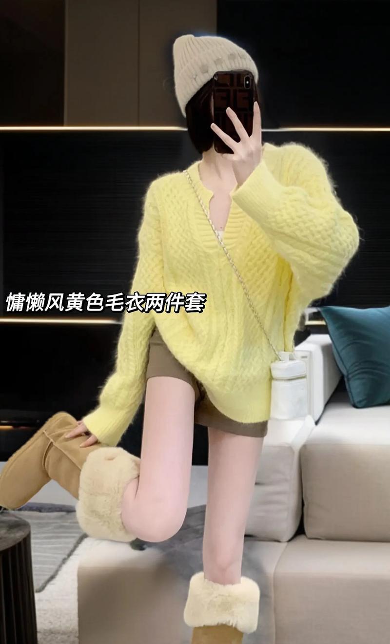 抖音服装黄色是什么