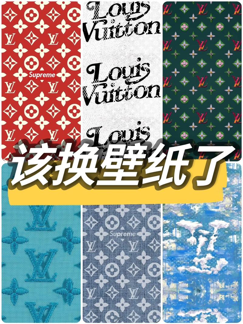 抖音的lv是什么