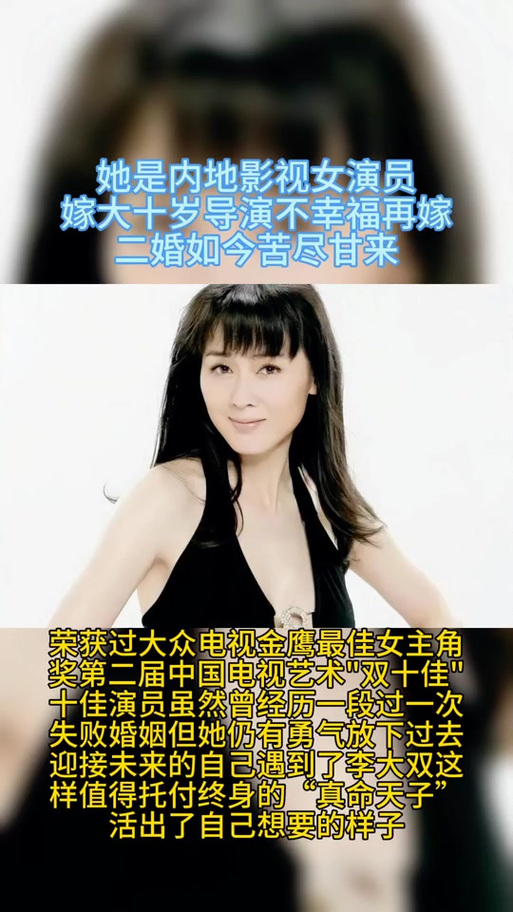 李琳抖音账号是什么