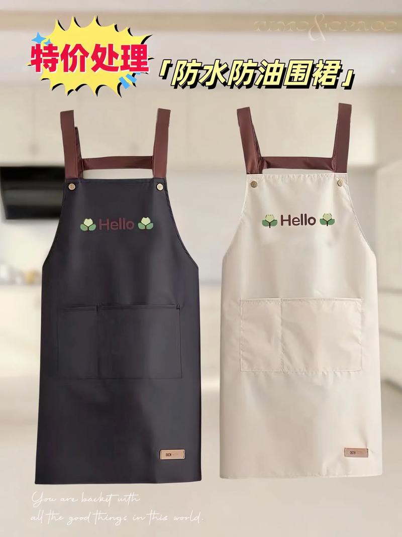 抖音围裙布料是什么