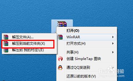 我的世界如何保存存档