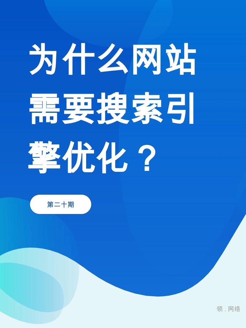为什么喜欢抖音网站