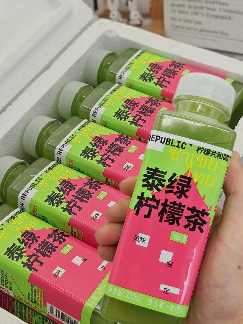 抖音外带饮品是什么