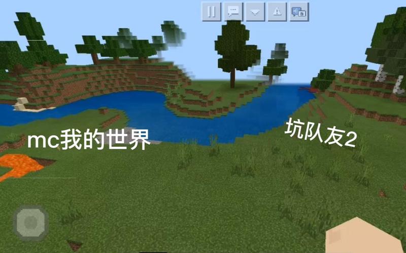 我的世界坑队友陷阱