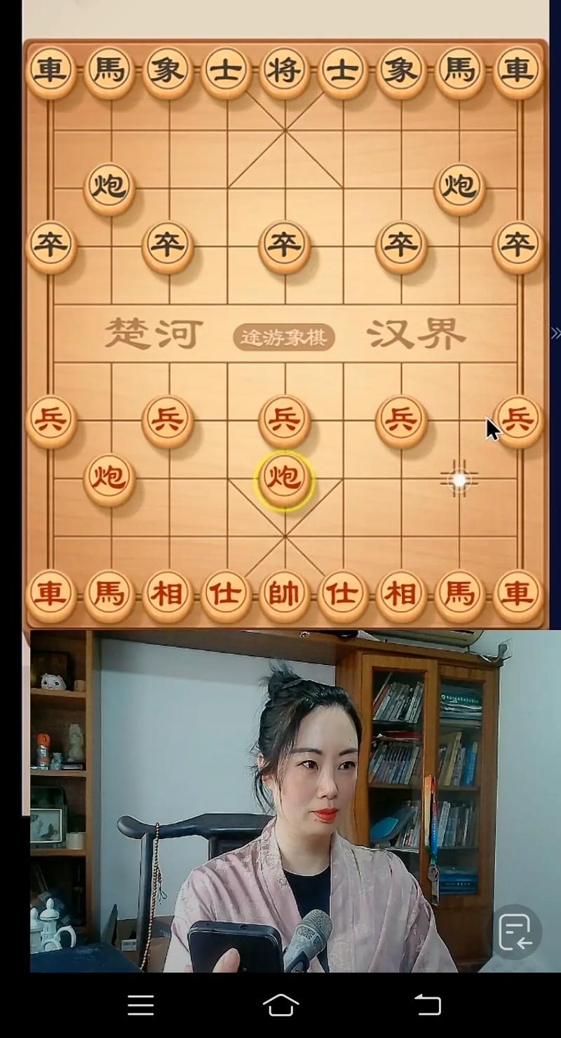 抖音为什么不能下棋