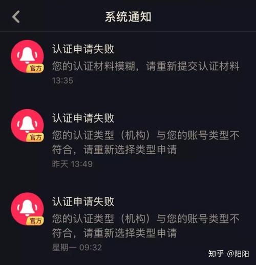 为什么不能代聊抖音