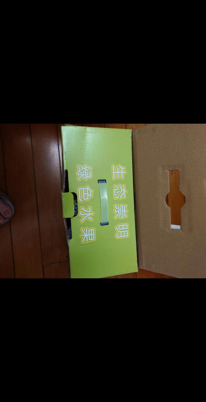 抖音蜜汁道具是什么