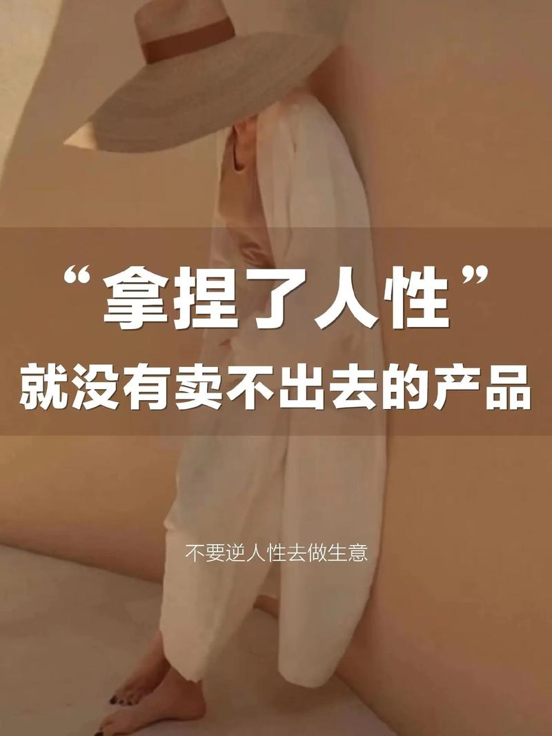 抖音什么产品没人卖了