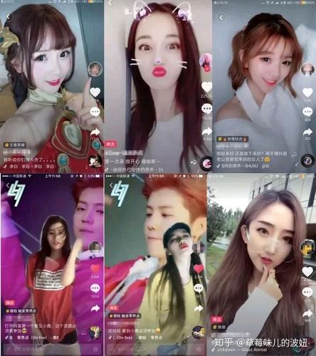 抖音为什么带美颜