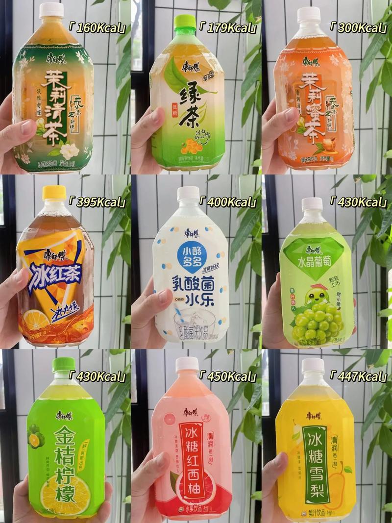 抖音外带饮品是什么