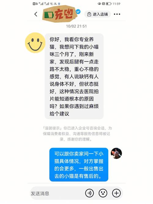 抖音留言为什么没了
