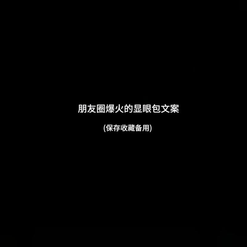 抖音火是为了什么