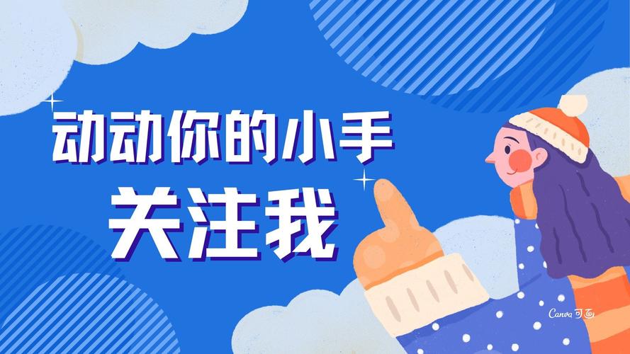 为什么都关注抖音
