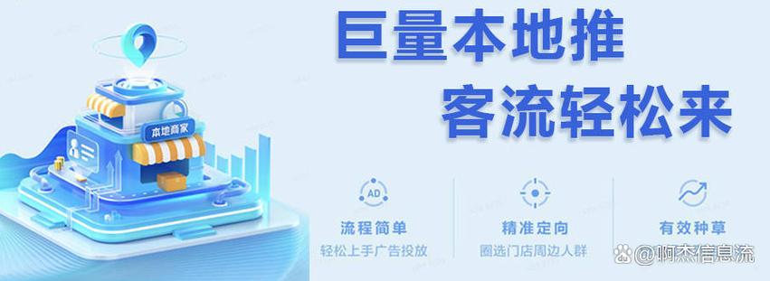 现在最新抖音推什么