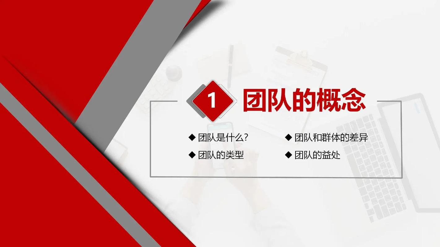抖音启程团队是什么