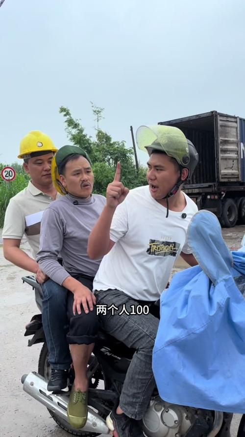 抖音靓仔徒弟叫什么
