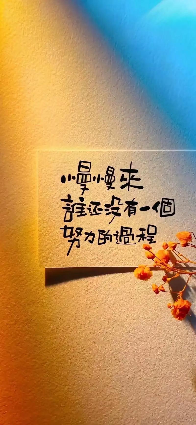 什么抖音封面最好看