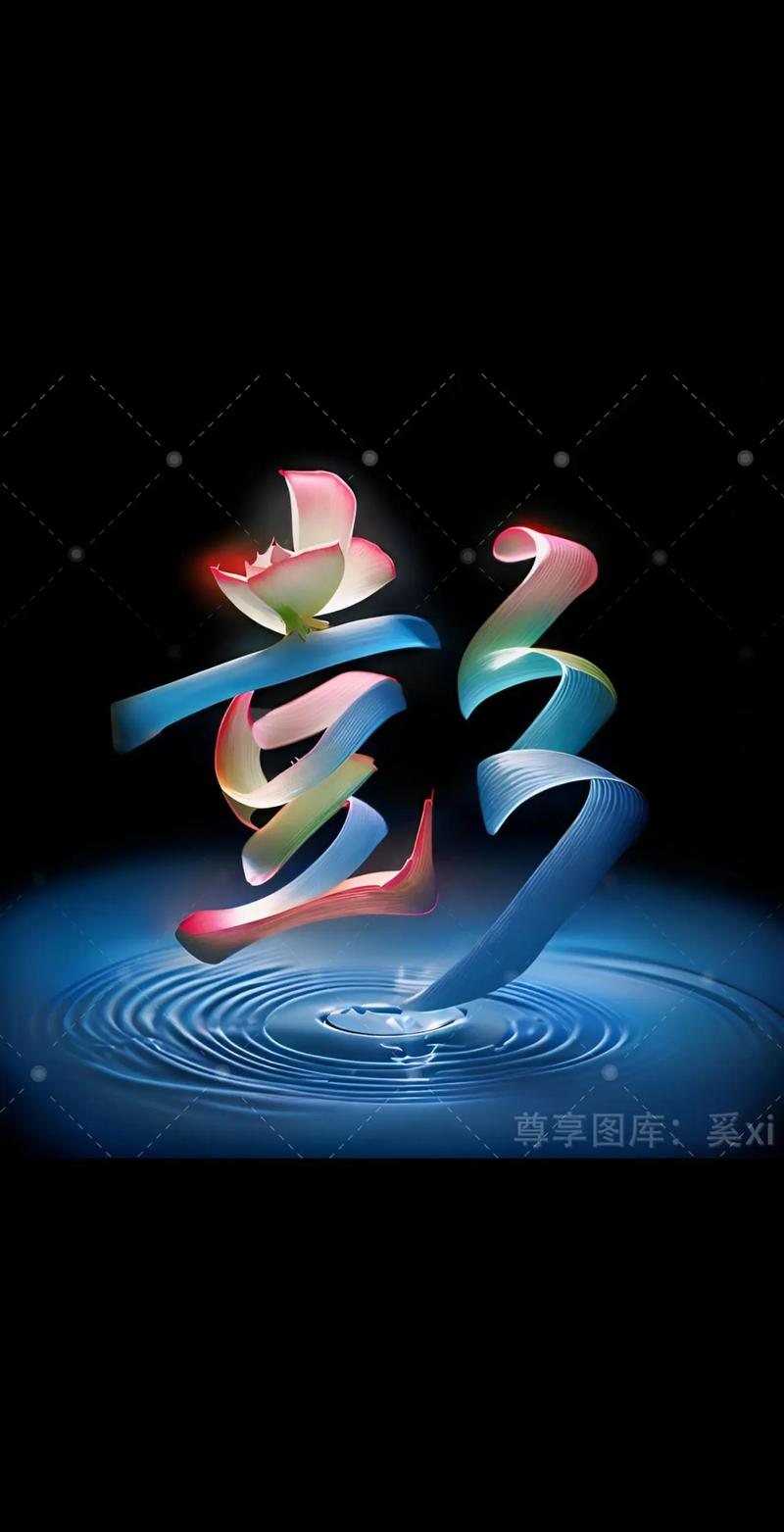 彭什么的抖音