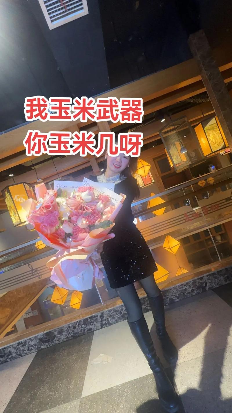 抖音卖玉米什么梗