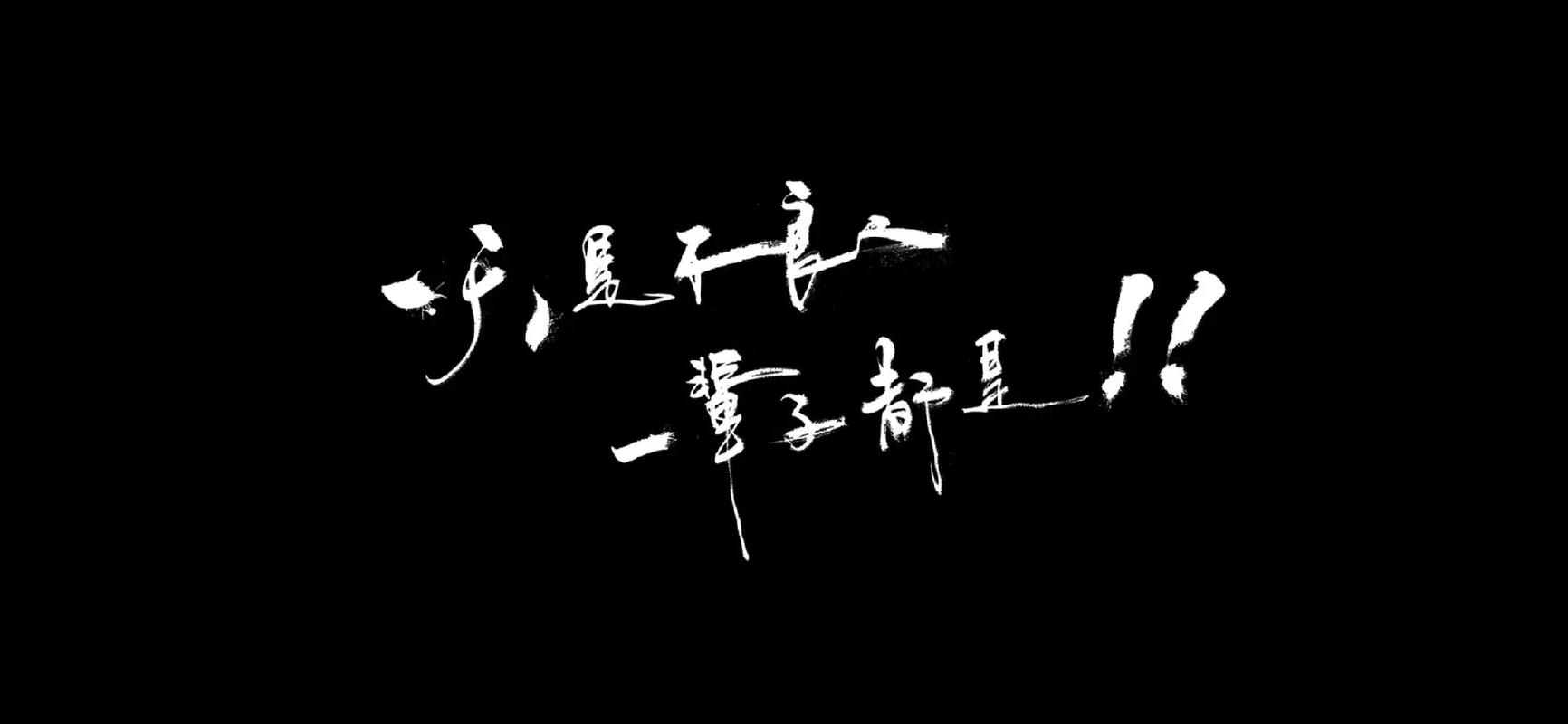 与世无争抖音歌曲叫什么