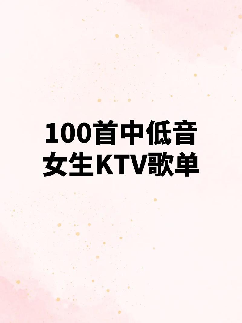 为什么唱歌音在抖