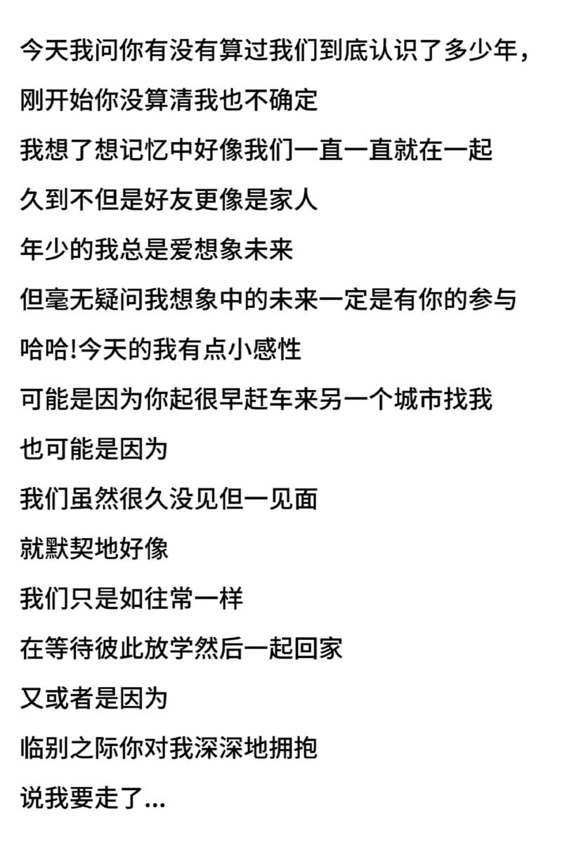 抖音录什么内容好