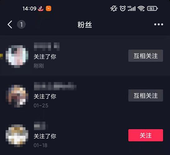 抖音为什么强制关注