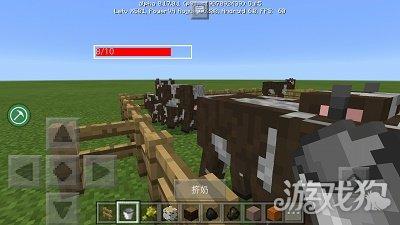 我的世界怎么挤牛奶