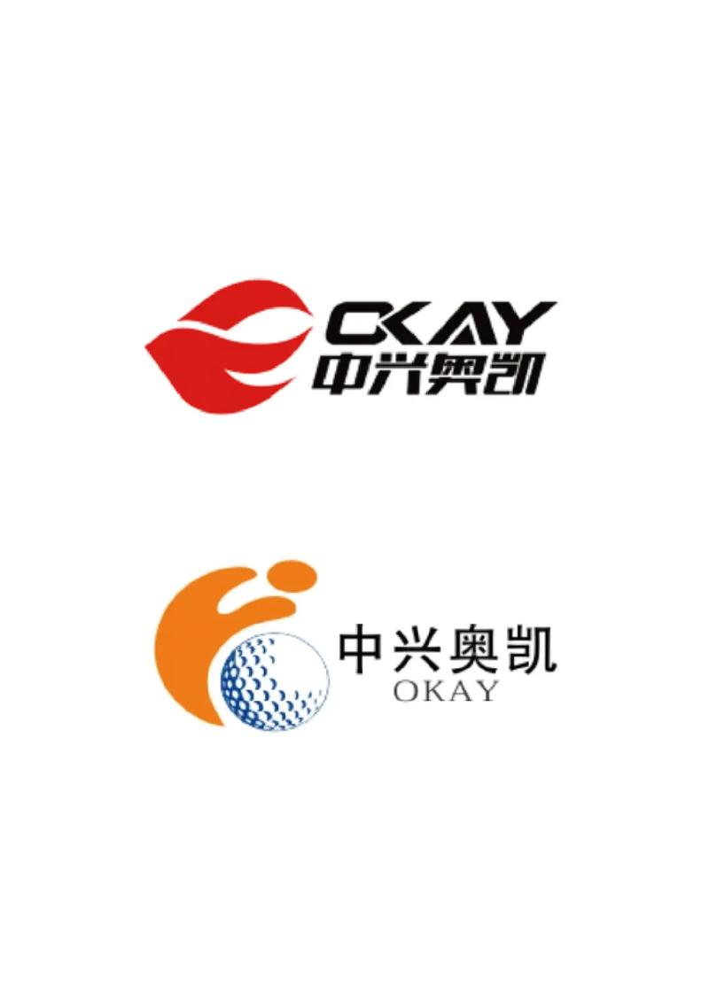 抖音黑白商标是什么