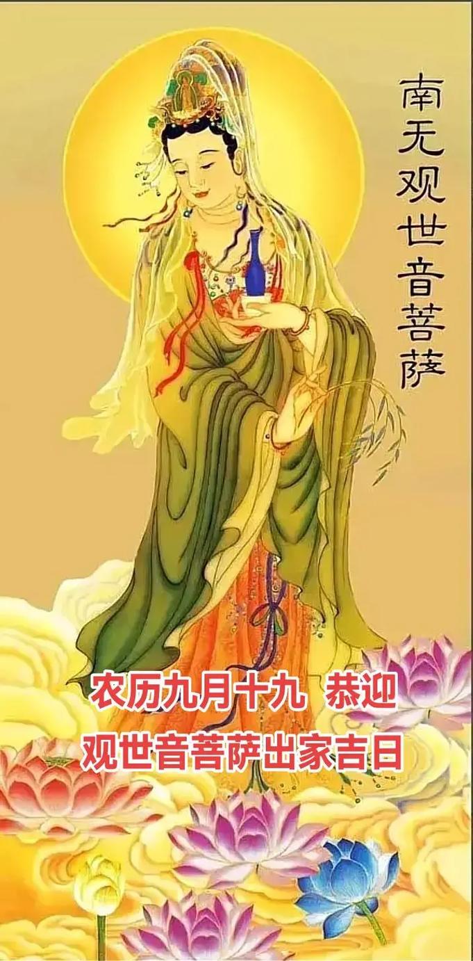 抖音吉祥领域是什么