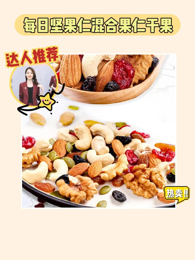 天天吃什么抖音文案