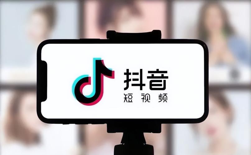 抖音的能力是什么