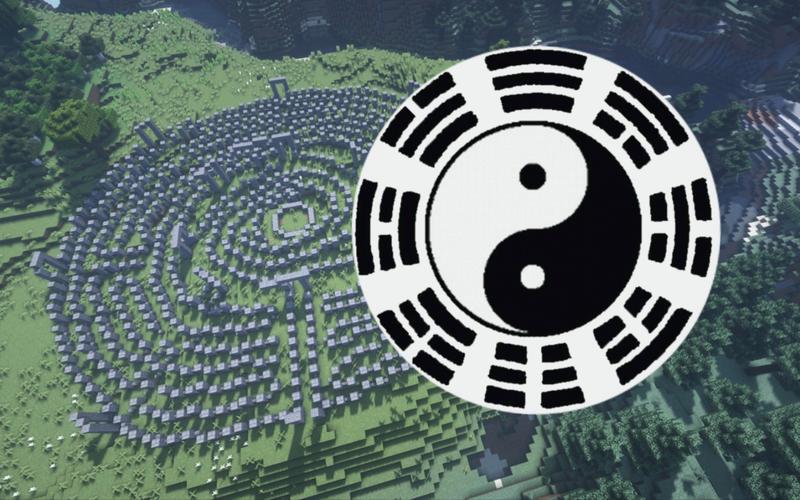我的世界八卦图