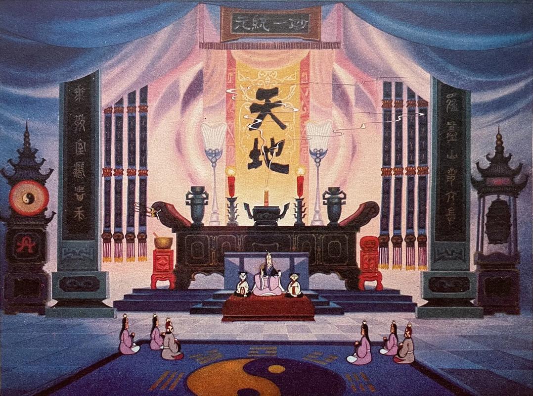 为什么抖音1984年