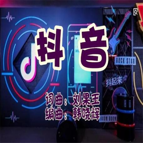 为什么唱歌音在抖