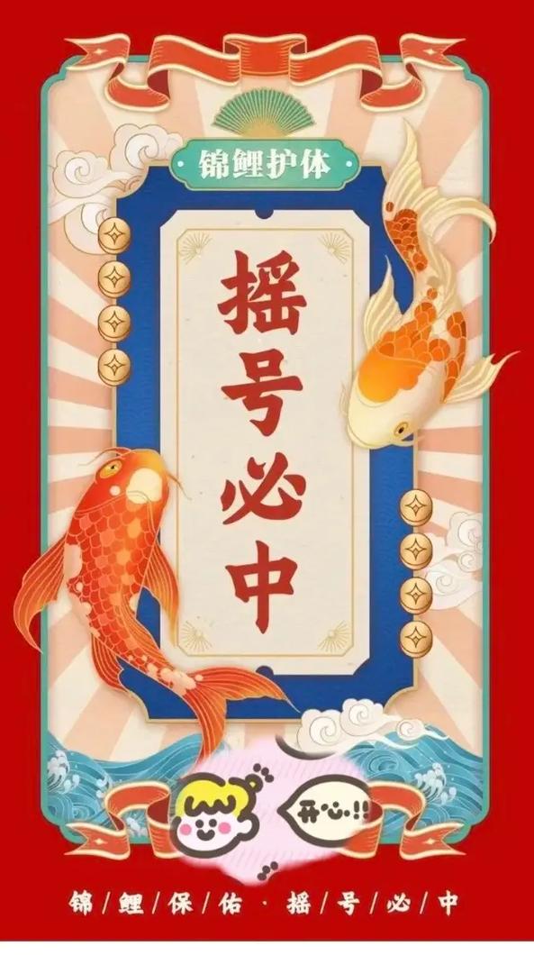 开光抖音都有什么功能