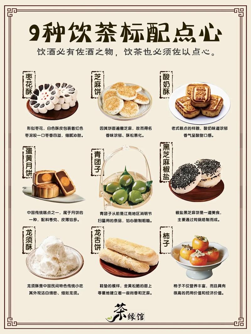 抖音熟食为什么便宜