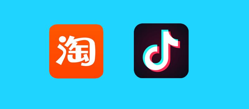 淘什么的抖音