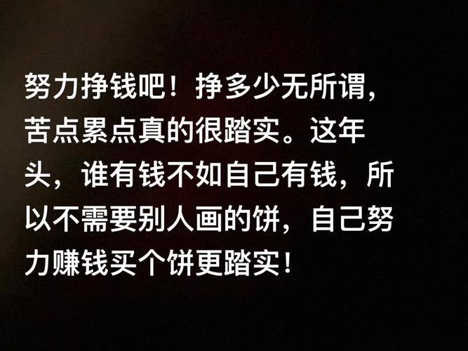抖音文案赚什么钱