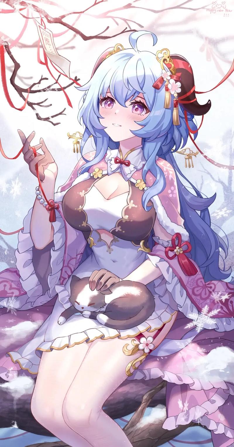 抖音小姨什么都有游戏