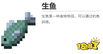 我的世界动物吃什么