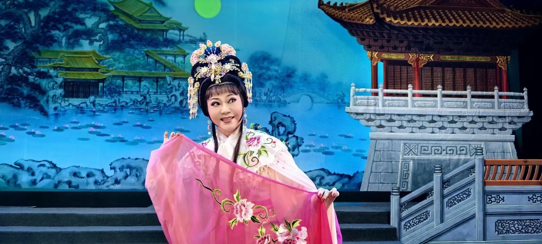 陈瑜抖音琼剧叫什么