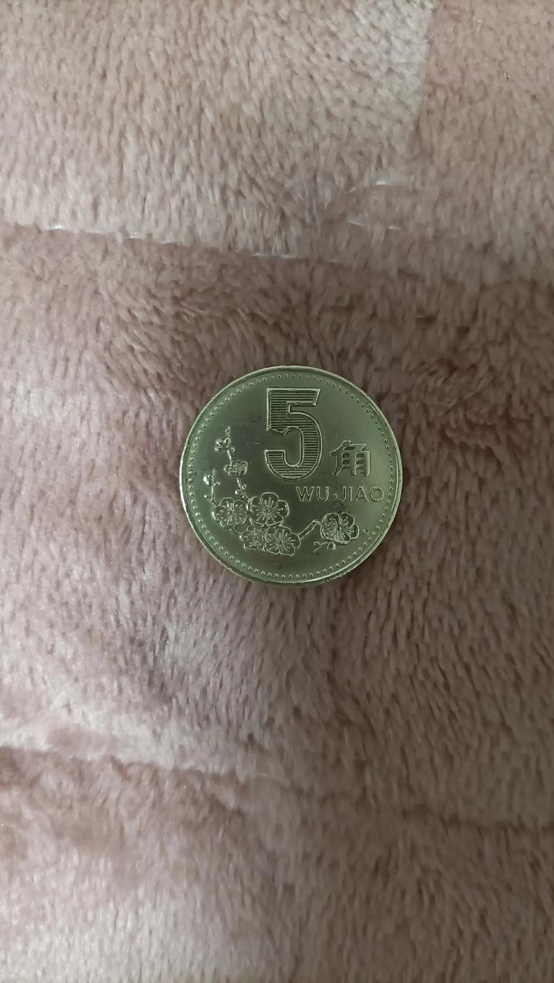 抖音硬币图案是什么