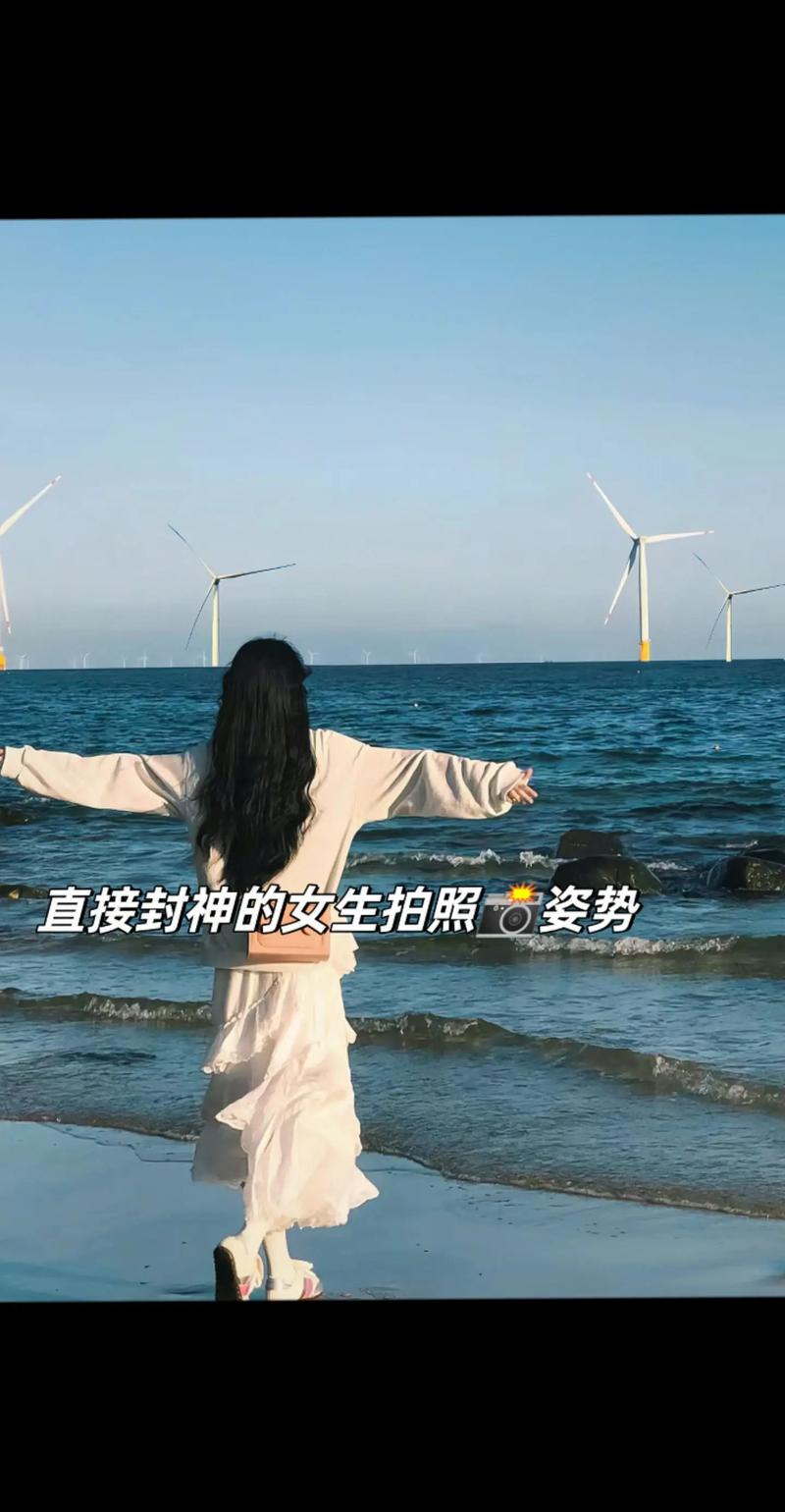 有什么拍抖音好看