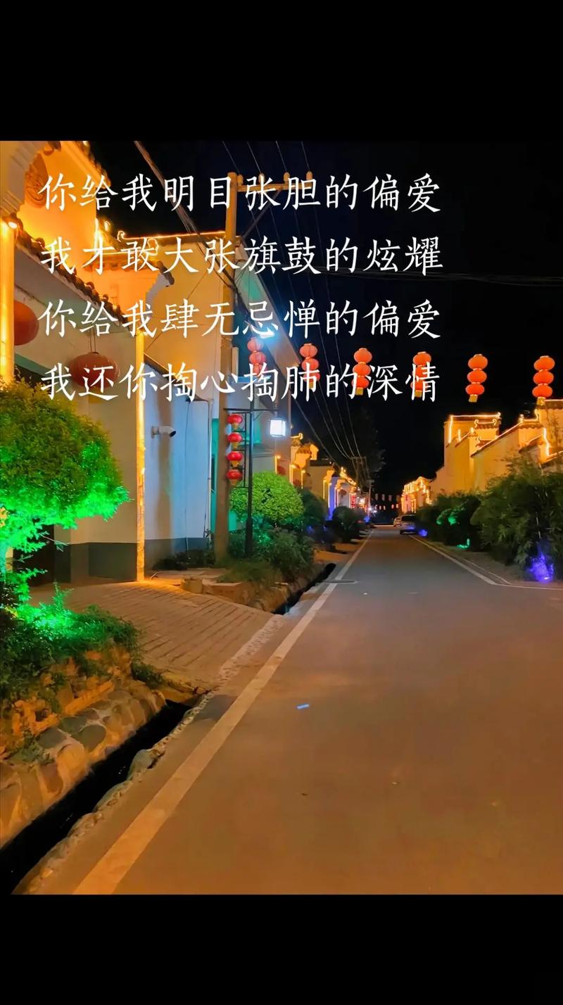 心酸抖音配乐叫什么