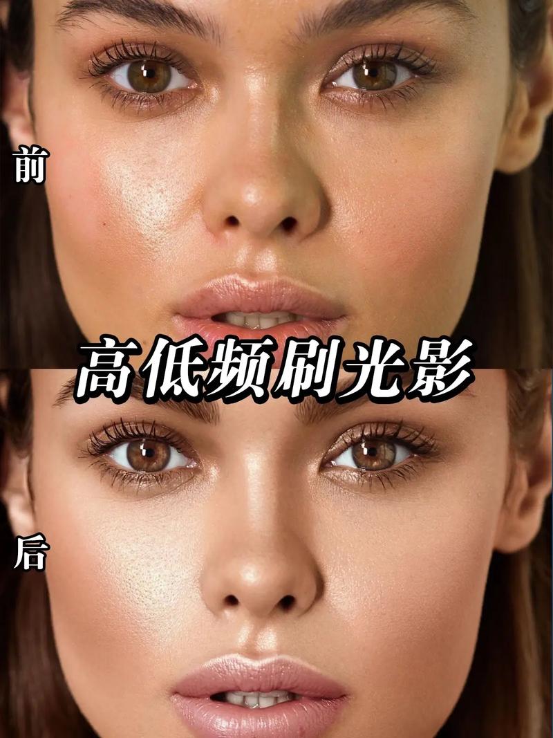 什么是抖音磨皮