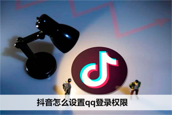 凭什么要登录抖音