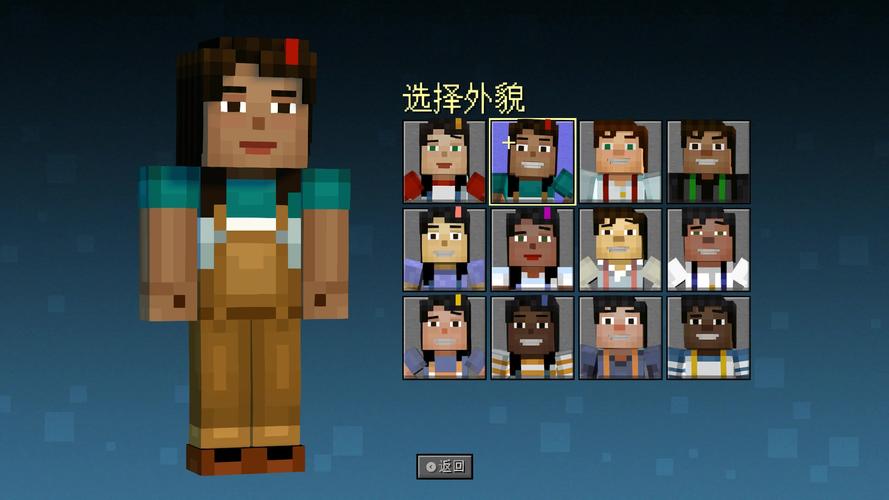 我的世界肯尼