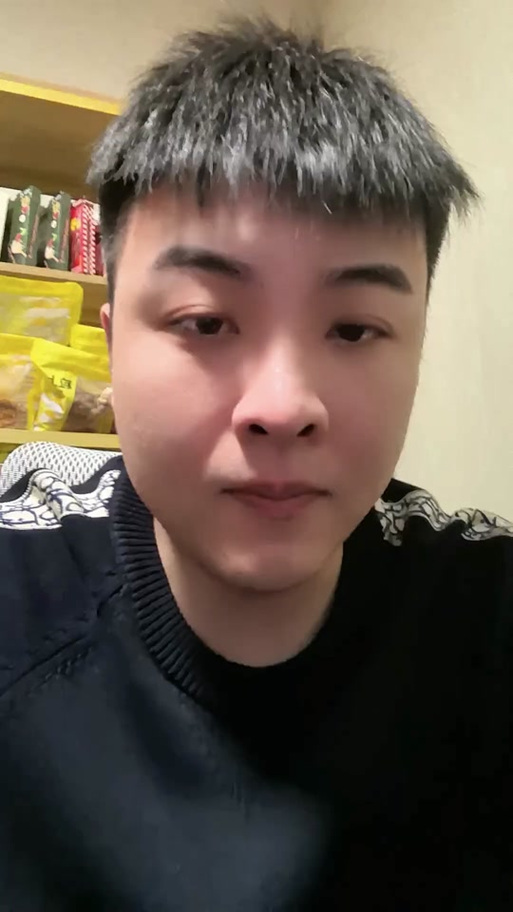 沙子哥抖音叫什么