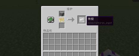 我的世界怎么挤牛奶